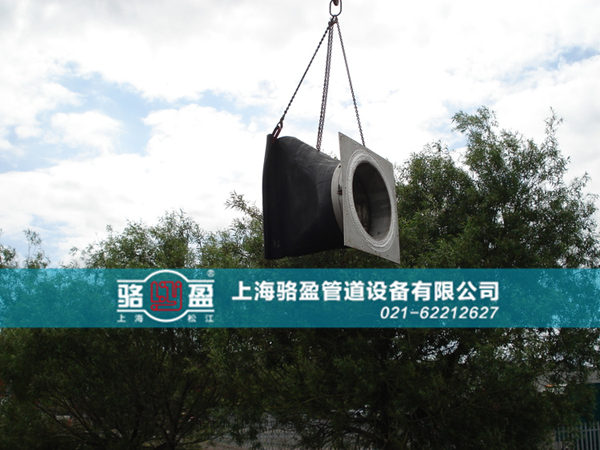 法蘭式<a href=http://m.jnfeidi.com/ target=_blank class=infotextkey>橡膠鴨嘴閥</a>都有哪些特點