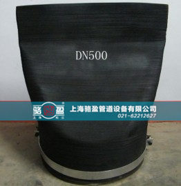 DN500<a href=http://m.jnfeidi.com/ target=_blank class=infotextkey><a href=http://m.jnfeidi.com target=_blank class=infotextkey>鴨嘴閥</a></a>發貨圖