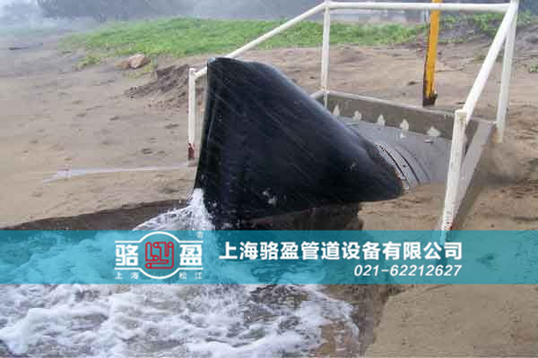 法蘭式<a href=http://m.jnfeidi.com/ target=_blank class=infotextkey><a href=http://m.jnfeidi.com target=_blank class=infotextkey>鴨嘴閥</a></a>運行現(xiàn)場