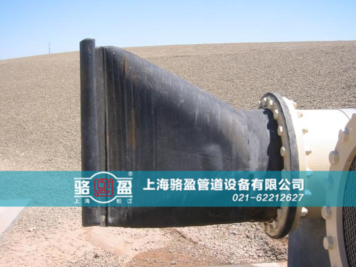 大連市中山區(qū)法蘭式<a href=http://m.jnfeidi.com/ target=_blank class=infotextkey><a href=http://m.jnfeidi.com target=_blank class=infotextkey>鴨嘴閥</a></a>運(yùn)行圖