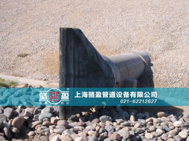 四平市鐵西區法蘭式<a href=http://m.jnfeidi.com/ target=_blank class=infotextkey><a href=http://m.jnfeidi.com target=_blank class=infotextkey>鴨嘴閥</a></a>安裝和運行現場