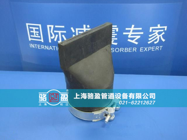駱盈<a href=http://m.jnfeidi.com target=_blank class=infotextkey>橡膠止回閥</a>