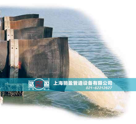 甘肅白銀市靖遠縣排海管道專用法蘭式<a href=http://m.jnfeidi.com/ target=_blank class=infotextkey><a href=http://m.jnfeidi.com target=_blank class=infotextkey>鴨嘴閥</a></a>