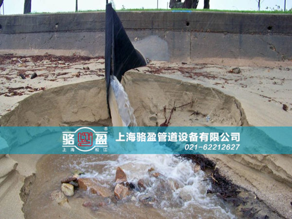 河南省漯河市臨潁縣法蘭式<a href=http://m.jnfeidi.com/ target=_blank class=infotextkey><a href=http://m.jnfeidi.com target=_blank class=infotextkey>鴨嘴閥</a></a>排放現場