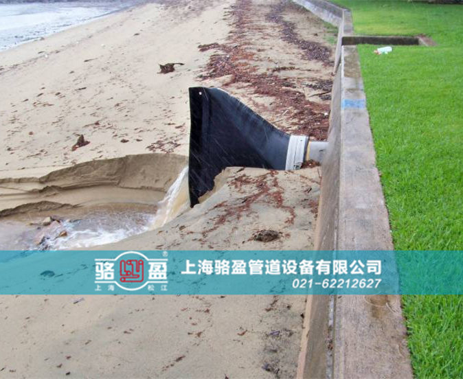 重慶市榮昌縣排海專用法蘭式<a href=http://m.jnfeidi.com/ target=_blank class=infotextkey><a href=http://m.jnfeidi.com target=_blank class=infotextkey>鴨嘴閥</a></a>