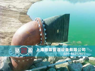法蘭式<a href=http://m.jnfeidi.com/ target=_blank class=infotextkey><a href=http://m.jnfeidi.com target=_blank class=infotextkey>鴨嘴閥</a></a>運行實景圖
