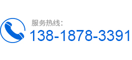 鴨嘴閥聯(lián)系方式